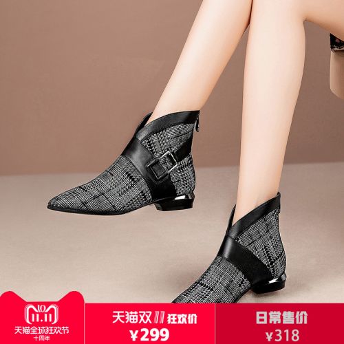 Bottes hiver pour femme Semelles en Caoutchouc - Ref 3245716