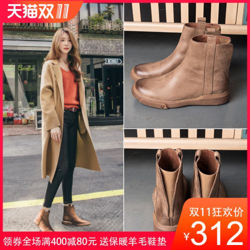 Bottes hiver pour femme MAFE MATO MAFFA Semelles en Caoutchouc - Ref 3245717