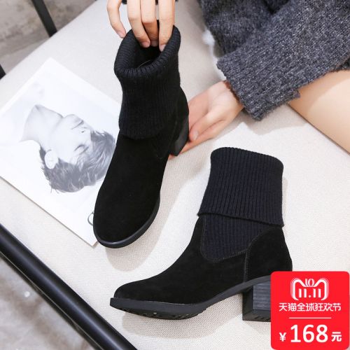 Bottes hiver pour femme MLVEE Semelles en Caoutchouc - Ref 3245718