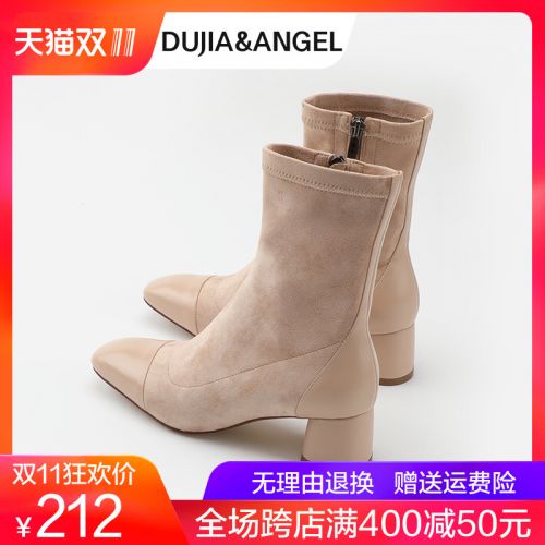 Bottes hiver pour femme Semelles en Caoutchouc - Ref 3245722