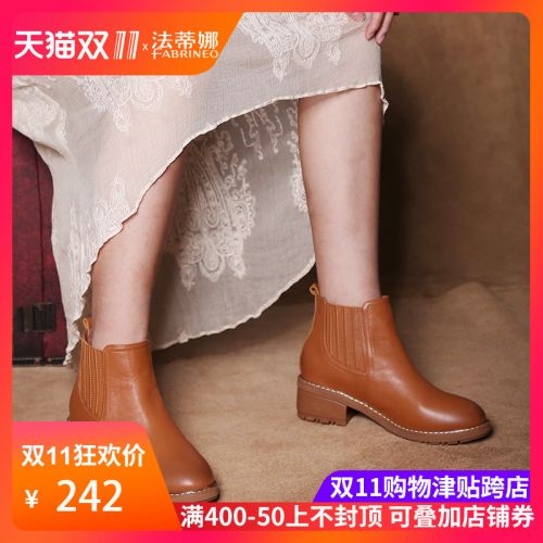 Bottes hiver pour femme Semelles en Caoutchouc - Ref 3245726