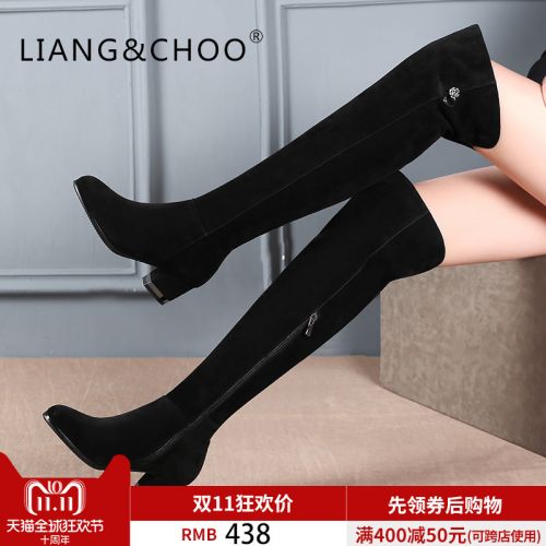 Bottes hiver pour femme LIANG CHOO Semelles en Caoutchouc - Ref 3245727