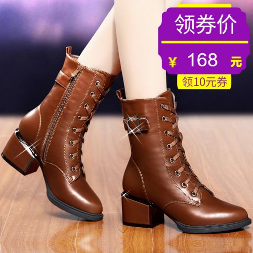 Bottes hiver pour femme Semelles en Caoutchouc - Ref 3245733