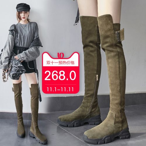 Bottes hiver pour femme Semelles en Caoutchouc - Ref 3245735