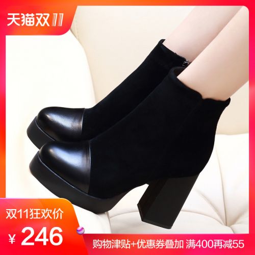 Bottes hiver pour femme RQ Semelles en Caoutchouc - Ref 3245741