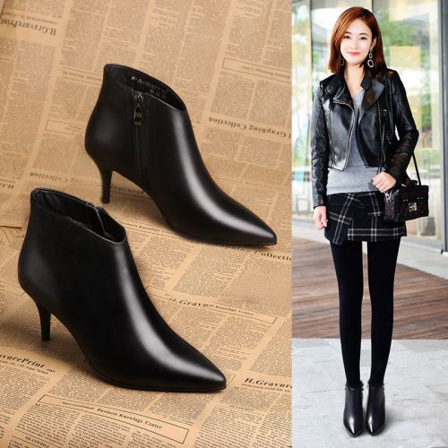 Bottes hiver pour femme PAISETO Semelles en Caoutchouc - Ref 3245744