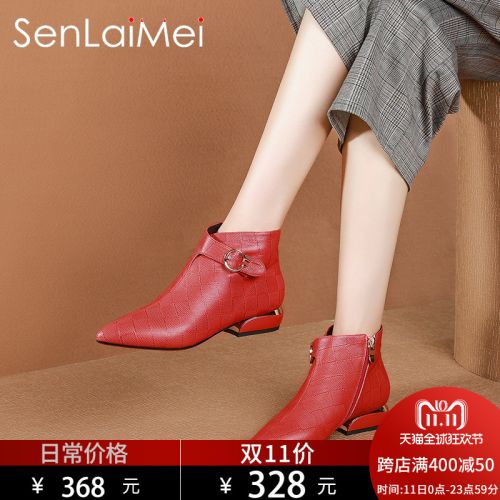 Bottes hiver pour femme SLM Semelles en Caoutchouc - Ref 3245745