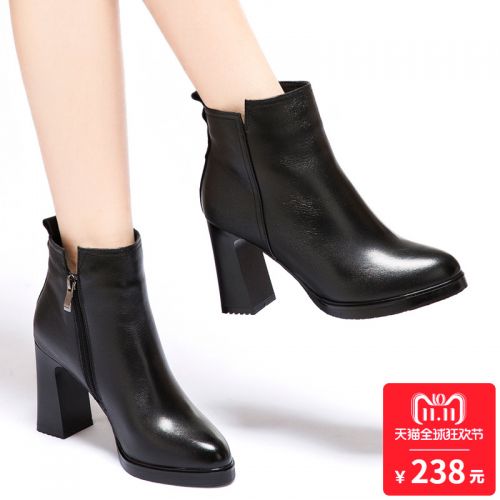 Bottes hiver pour femme Semelles en Caoutchouc - Ref 3245750