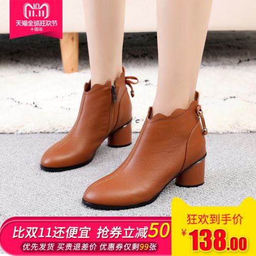 Bottes hiver pour femme SWAGRELKI Semelles en Caoutchouc - Ref 3245756