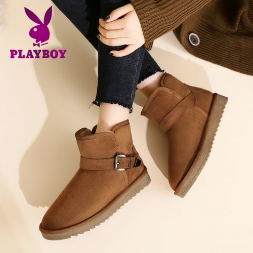Bottes hiver pour femme PLAYBOY en TPR - Ref 3245763