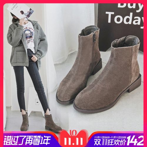 Bottes hiver pour femme Semelles en Caoutchouc - Ref 3245784
