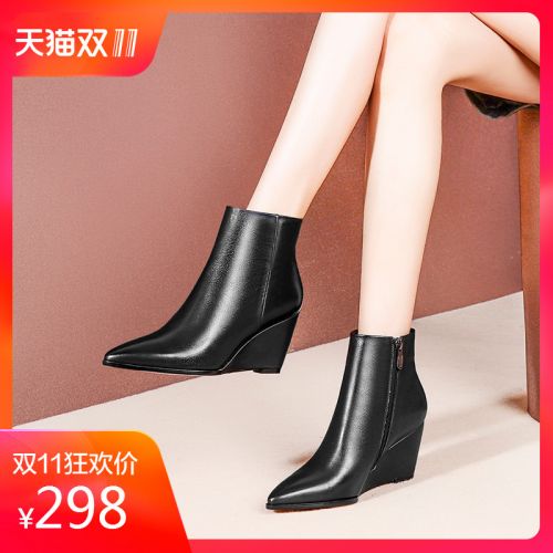 Bottes hiver pour femme Semelles en Caoutchouc - Ref 3245790