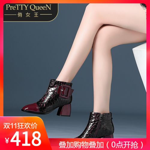 Bottes hiver pour femme en TPR - Ref 3245794