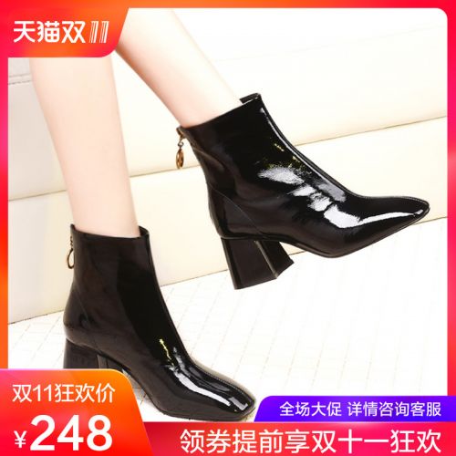 Bottes hiver pour femme CHUNKANJIAO SPRINCORNER Semelles en Caoutchouc - Ref 3245812