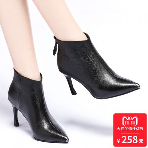 Bottes hiver pour femme Semelles en Caoutchouc - Ref 3245816