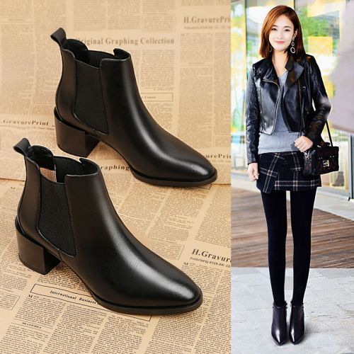 Bottes hiver pour femme PAISETO Semelles en Caoutchouc - Ref 3245817