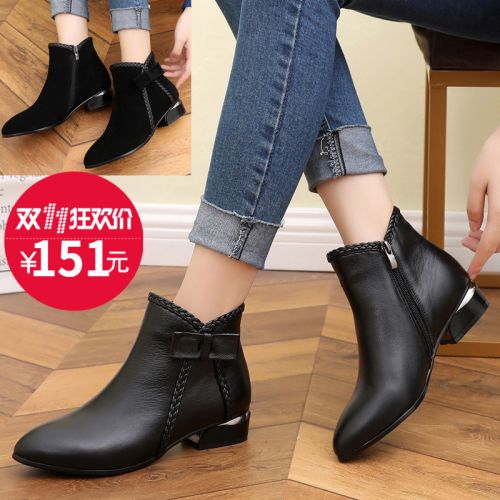 Bottes hiver pour femme Semelles en Caoutchouc - Ref 3245827