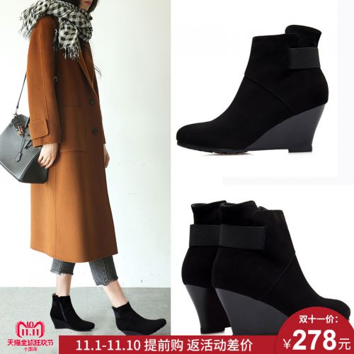 Bottes hiver pour femme CHIC SOULS Semelles en Caoutchouc - Ref 3245829
