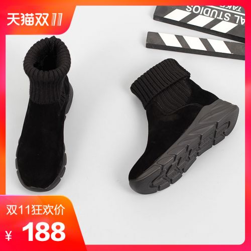 Bottes hiver pour femme Semelles en Caoutchouc - Ref 3245840