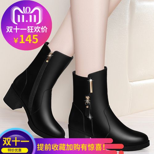 Bottes hiver pour femme GOSS ARGILE KLEIN GUS Semelles en Caoutchouc - Ref 3245849