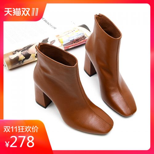 Bottes hiver pour femme Semelles en Caoutchouc - Ref 3245858