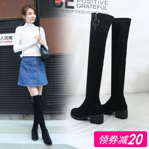 Bottes hiver pour femme Semelles en Caoutchouc - Ref 3245860