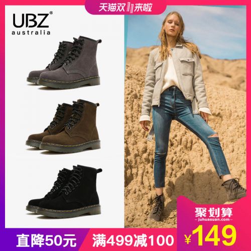 Bottes hiver pour femme en PVC - Ref 3245862