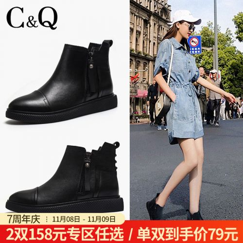 Bottes hiver pour femme Semelles en Caoutchouc - Ref 3245881