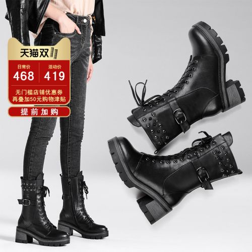 Bottes hiver pour femme Semelles en Caoutchouc - Ref 3245883