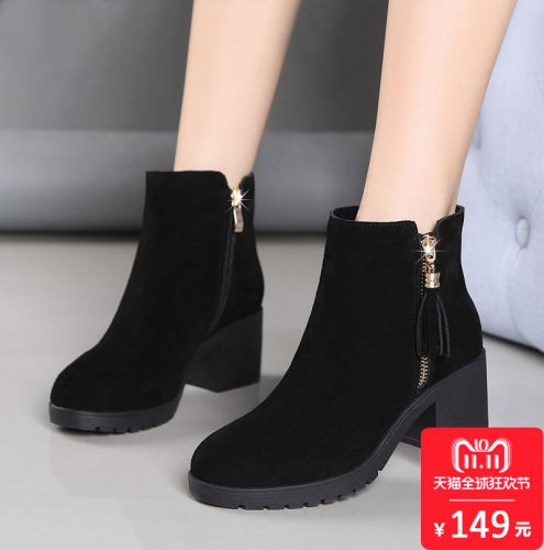 Bottes hiver pour femme MLVEE Semelles en Caoutchouc - Ref 3245894