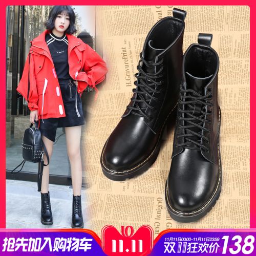 Bottes hiver pour femme Semelles en Caoutchouc - Ref 3245906