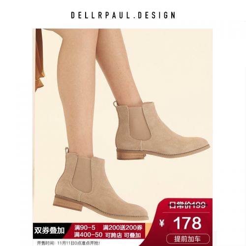 Bottes hiver pour femme DELLRPAUL en TPR - Ref 3245912