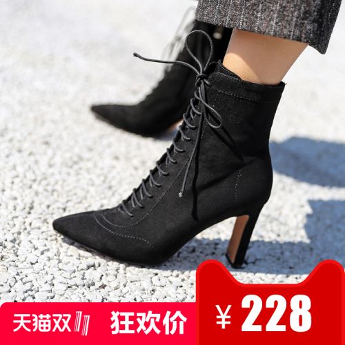 Bottes hiver pour femme Semelles en Caoutchouc - Ref 3245916