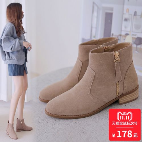 Bottes hiver pour femme en TPR - Ref 3245918