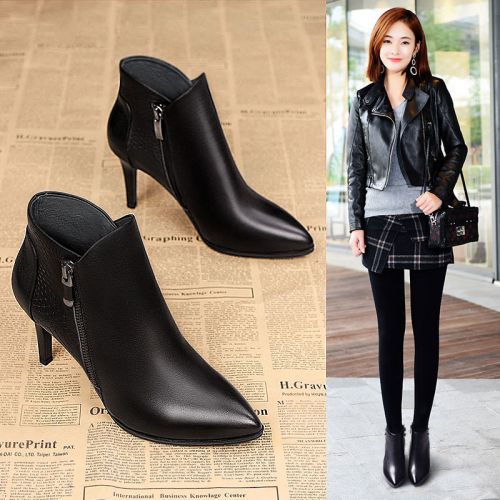 Bottes hiver pour femme PAISETO Semelles en Caoutchouc - Ref 3245930