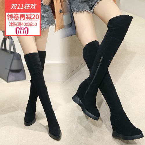 Bottes hiver pour femme LOUIS SHANON LOUISE Semelles en Caoutchouc - Ref 3245934