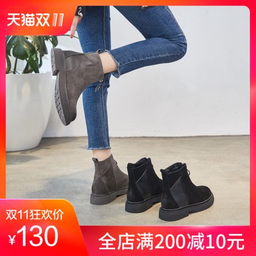 Bottes hiver pour femme Semelles en Caoutchouc - Ref 3245939