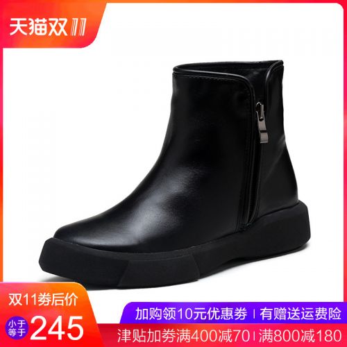 Bottes hiver pour femme TOLFOOT Semelles en Caoutchouc - Ref 3245944