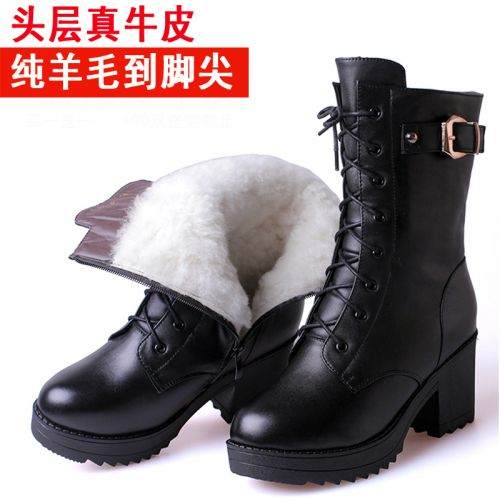 Bottes hiver pour femme Semelles en Caoutchouc - Ref 3245945
