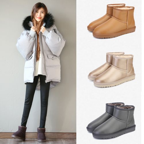 Bottes hiver pour femme VANLIMES en TPR - Ref 3245947