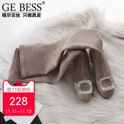 Bottes hiver pour femme GE BESS en TPR - Ref 3245949