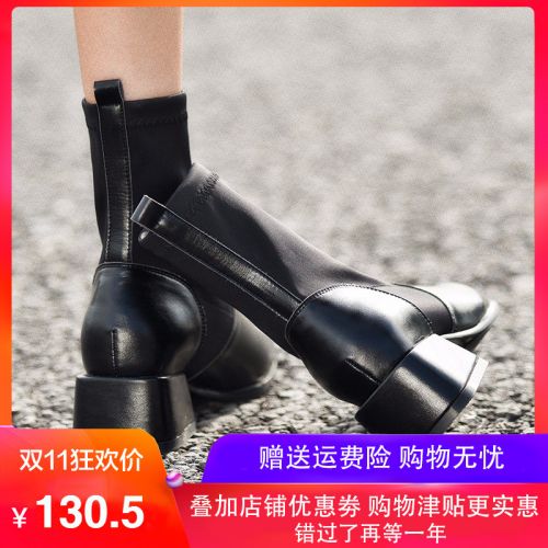 Bottes hiver pour femme Semelles en Caoutchouc - Ref 3245954