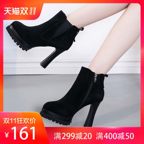 Bottes hiver pour femme Semelles en Caoutchouc - Ref 3245958