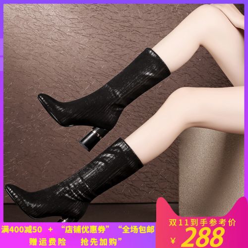 Bottes hiver pour femme MEVRNOS Semelles en Caoutchouc - Ref 3245959