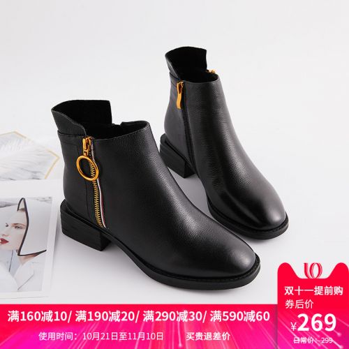 Bottes hiver pour femme MIOLLIBARN Semelles en Caoutchouc - Ref 3245963