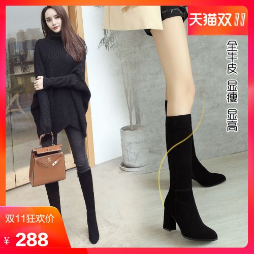 Bottes hiver pour femme Semelles en Caoutchouc - Ref 3245964