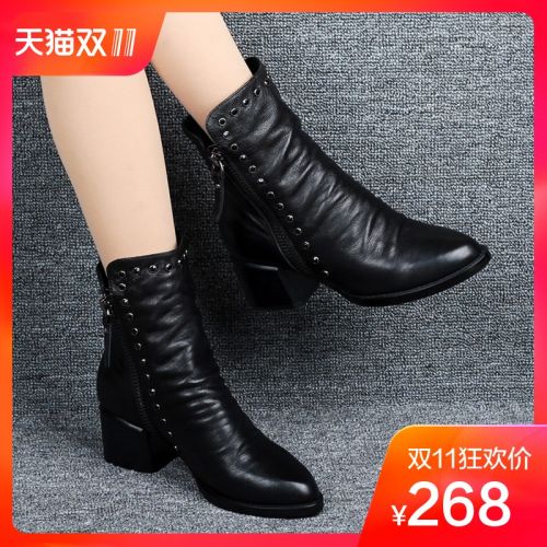 Bottes hiver pour femme Semelles en Caoutchouc - Ref 3245966