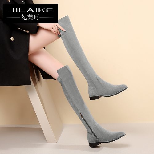 Bottes hiver pour femme en TPR - Ref 3245967