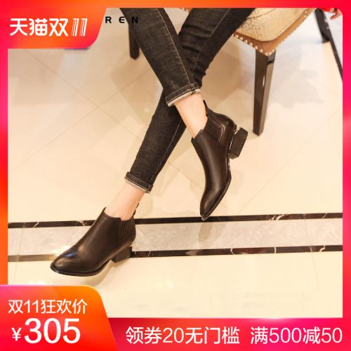 Bottes hiver pour femme Semelles en Caoutchouc - Ref 3245968