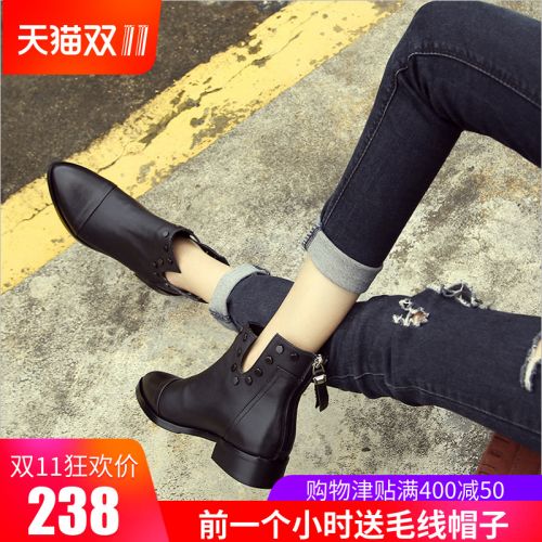 Bottes hiver pour femme Semelles en Caoutchouc - Ref 3245970